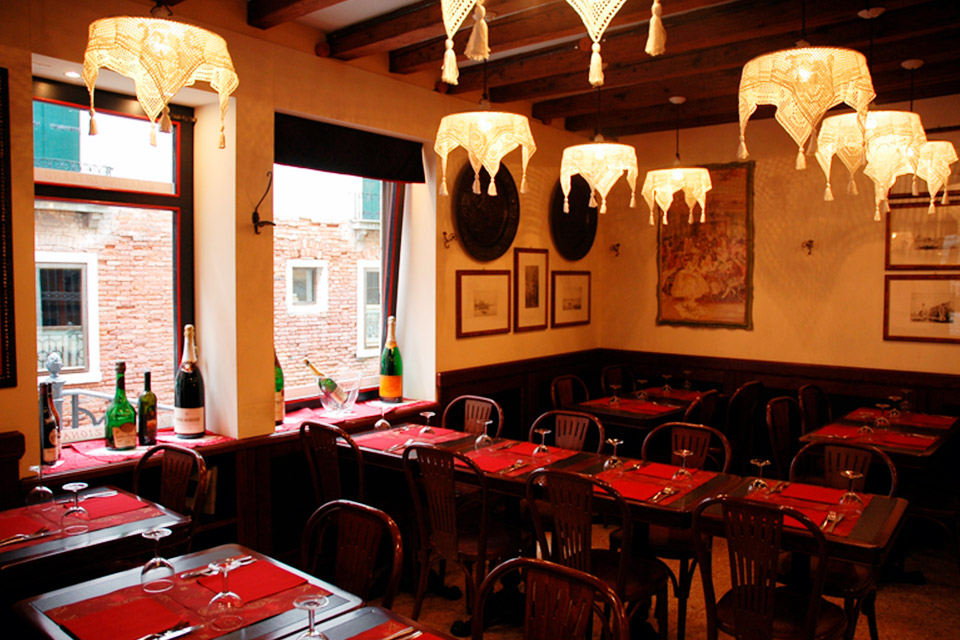 Sala interna