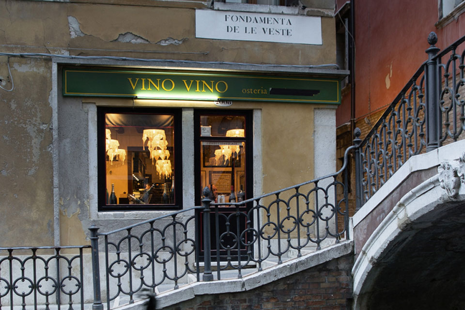 Entrata dell'Osteria